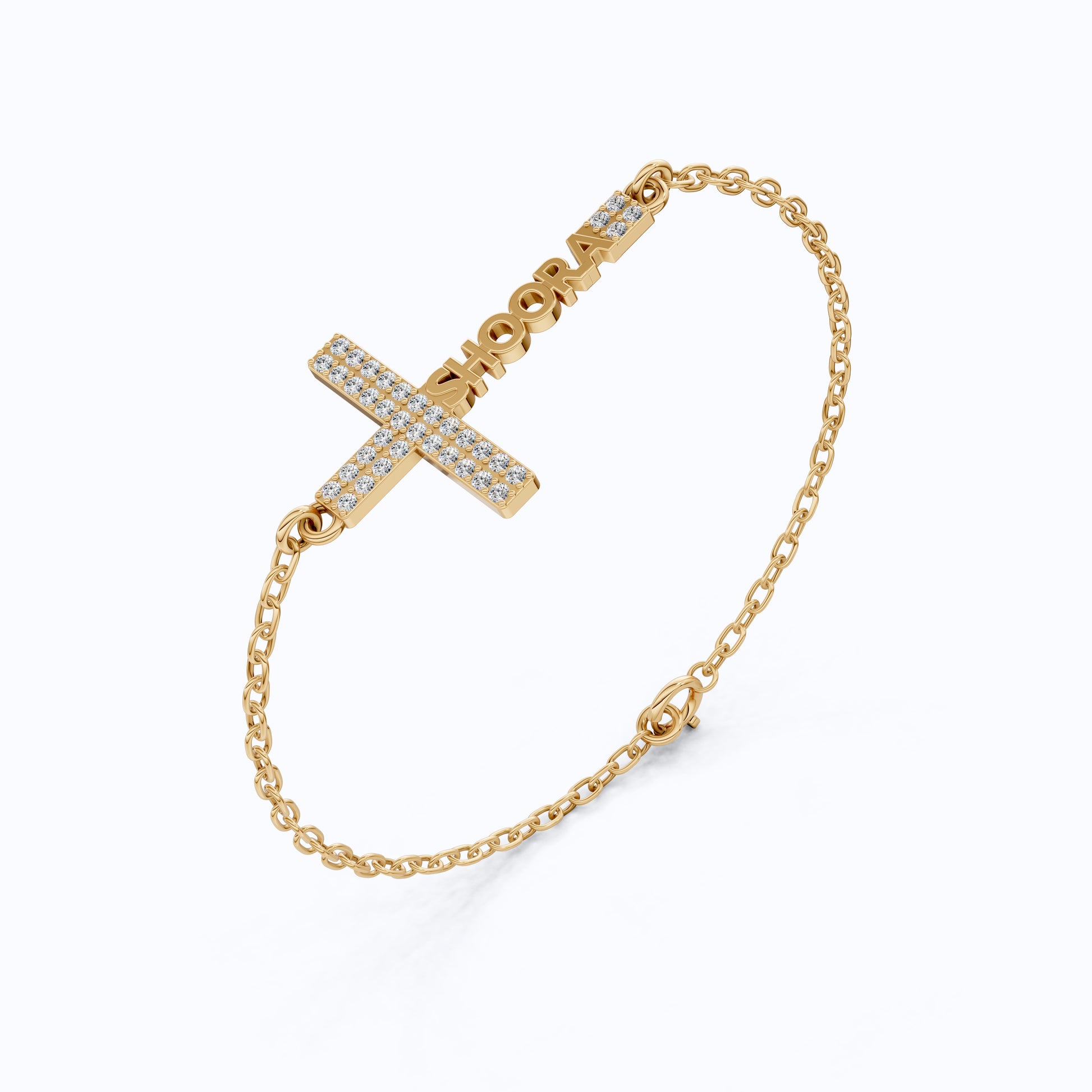 Elegant Pavé Cross Personalized Chain Bracelet in 14K Solid Gold, 0.18 TCW Round Cut Lab Grown Diamonds, Bridal Jewelry, Wedding Jewelry, Birthday Gift for Her
