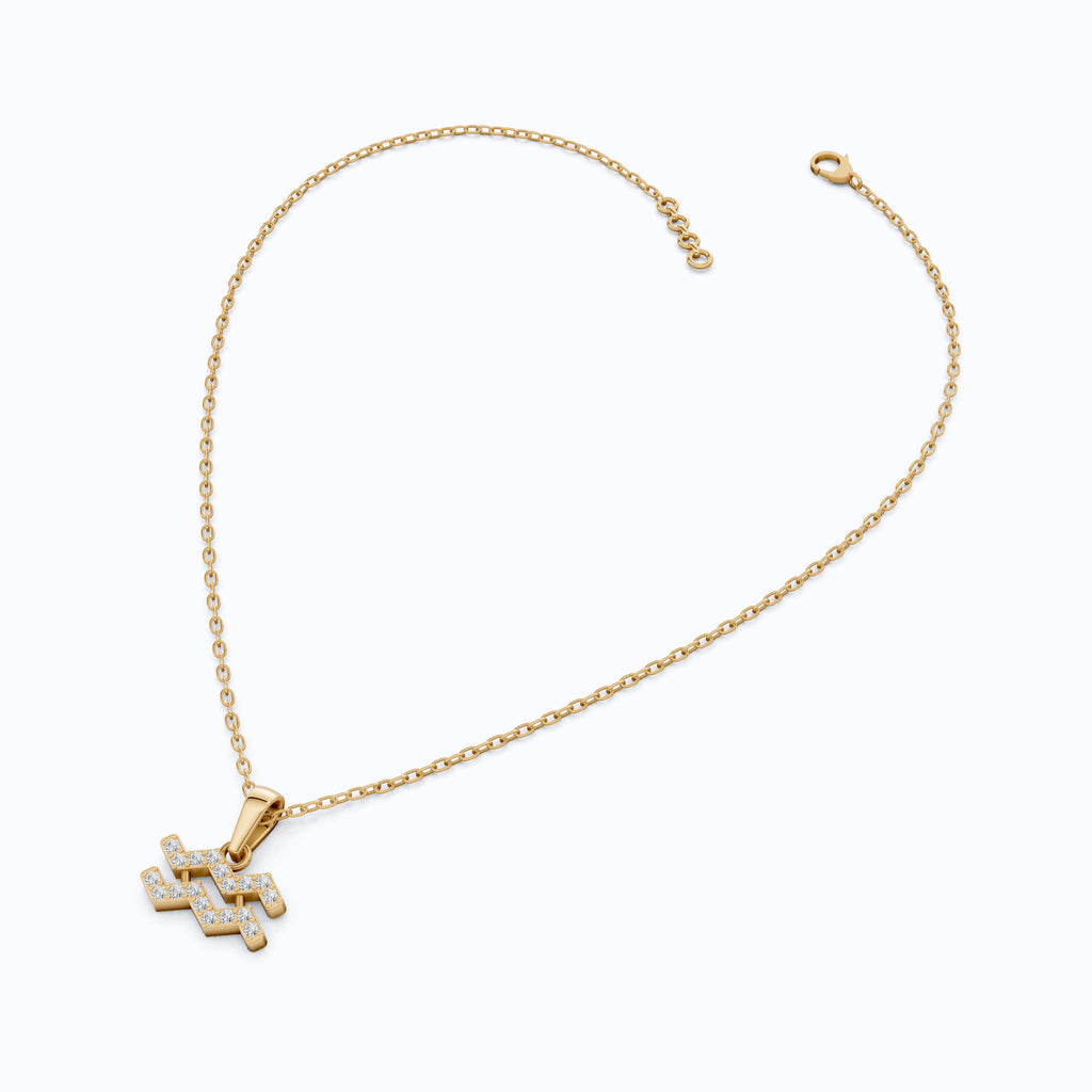 Astrology Aquarius Zodiac Sign Pendant in 14K Solid Gold, Horoscope Gift Jewelry, Wedding Pendant for Her
