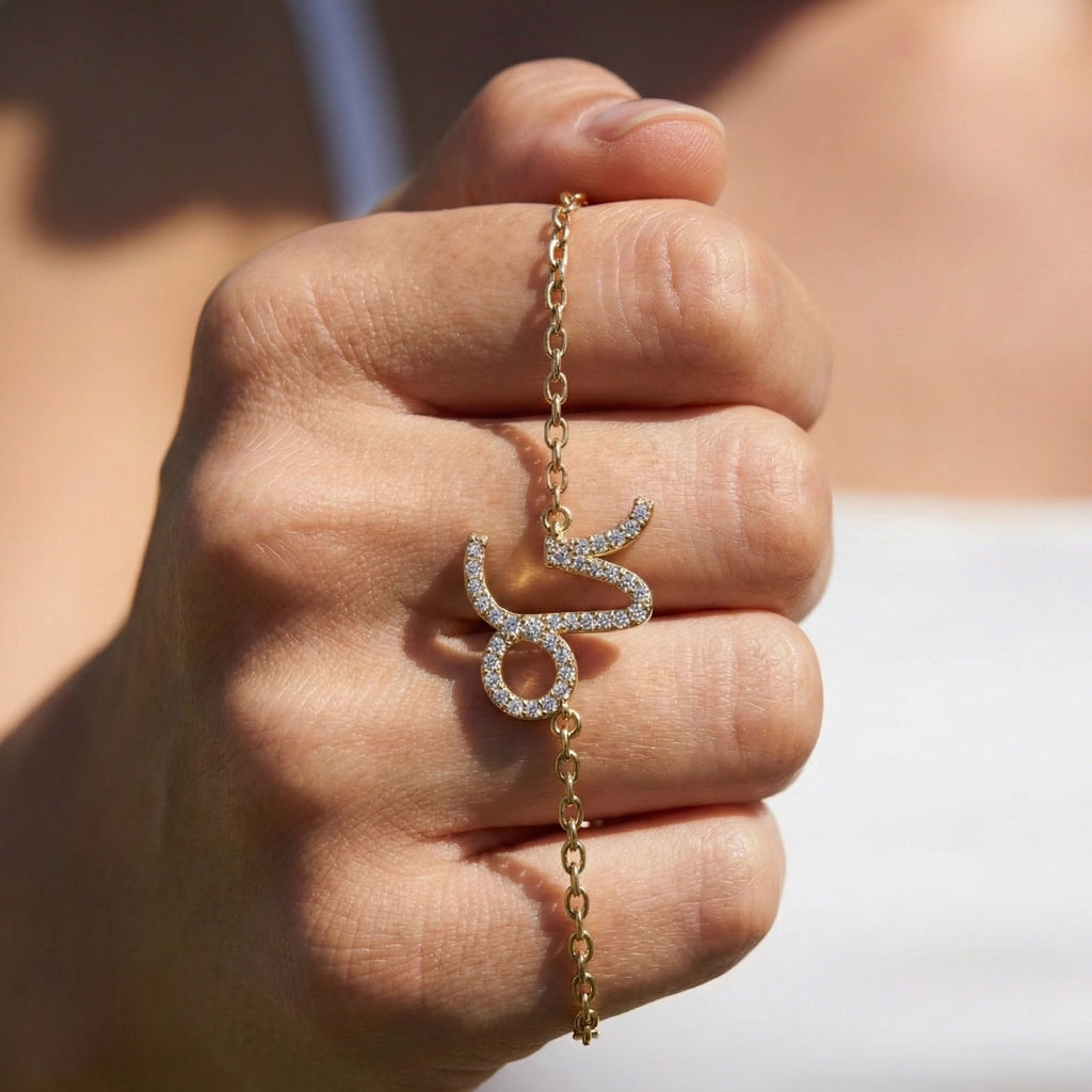 Capricorn Zodiac Sign Pavé Chain Bracelet in 14k Solid Gold, 0.37 TCW Round Cut Lab Grown Diamonds, Birthstone Jewelry, Birthday Gift for Wife