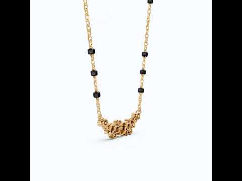 Cluster Marquise & Oval Diamond Tanmaniya Mangalsutra in 14k Solid Gold, Bridal Jewelry Gift For Wife, Multi-Shaped Diamond Cluster Pendant Necklace
